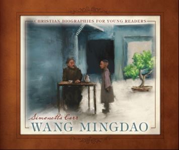 Wang Mingdao (Hard Cover)