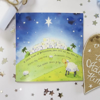O Little Town Christmas Cards (Pack of 5) (Cards)