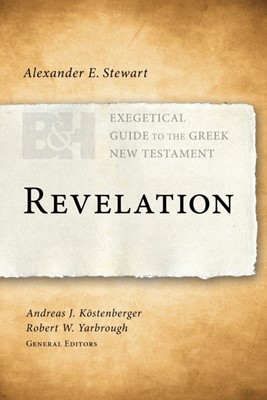 Revelation (Paper Back)