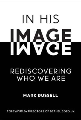 In His Image (Paperback)
