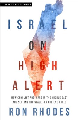 Israel on High Alert (Paperback)