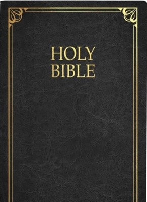 KJV Family Legacy Holy Bible, Large Print, Black (Genuine Leather)