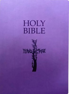 KJV Holy Bible, Cross Design, Large Print (Imitation Leather)