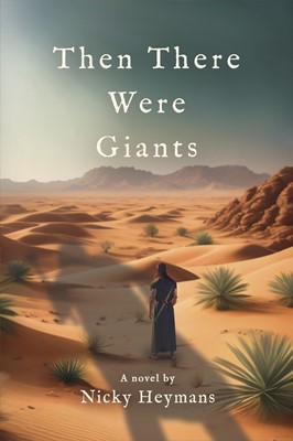 Then There Were Giants (Paperback)
