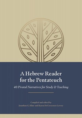 Hebrew Reader For The Pentateuch, A (Hard Cover)