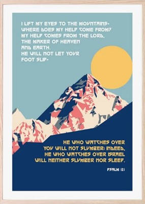 I Lift Up My Eyes - Psalm 121 - A3 Print (Poster)