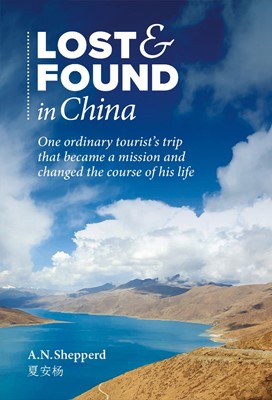 Lost and Found in China (Hard Cover)
