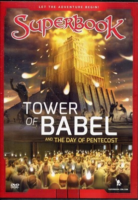 Superbook: The Tower of Babel DVD (DVD)