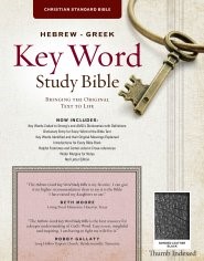 The CSB Hebrew-Greek Key Word Study Bible Black (Bonded Leather)