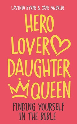 Hero Lover Daughter Queen (Paperback)