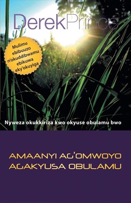 Life-Changing Spiritual Power - Luganda (Paperback)