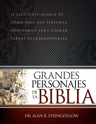 Grandes Personajes De La Biblia (Paperback)