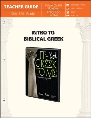 Intro To Biblical Greek (Teacher Guide) (Paperback)