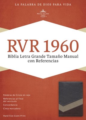 RVR 1960 Biblia Letra Grande Tamaño Manual con Referencias, (Imitation Leather)