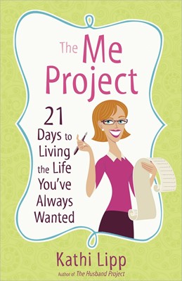 The Me Project (Paperback)