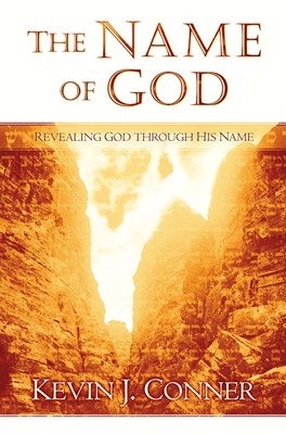 The Name of God (Paperback)