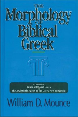 The Morphology of Biblical Greek (Paperback)
