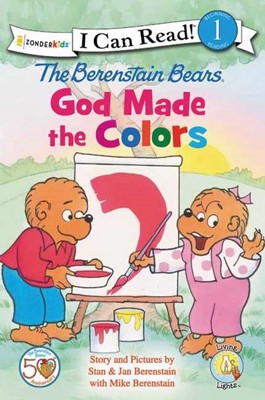 Berenstain Bears, The: God Made The Colors (Paperback)