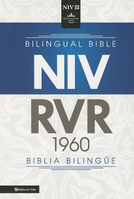 Rvr 1960/Niv Bilingual Bible - Biblia BilingÃ¼E (Leather Binding)