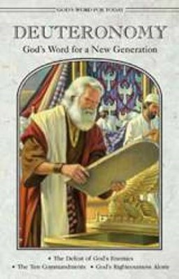 God's Word For Today:  Deuteronomy (Paperback)