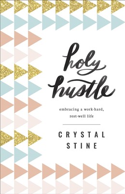 Holy Hustle (Paperback)