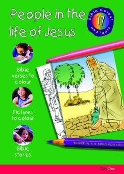 People in the life of Jesus (Paperback)