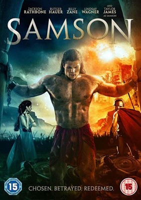 Samson DVD (DVD)