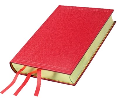 Book Of Common Prayer (BCP) Desk Edition, Red (Leather Binding)