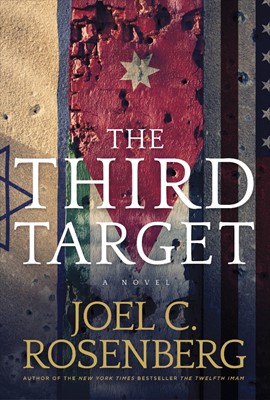 The Third Target (ITPE)
