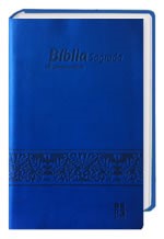 Portuguese Bible With Concordance (Hard Cover)
