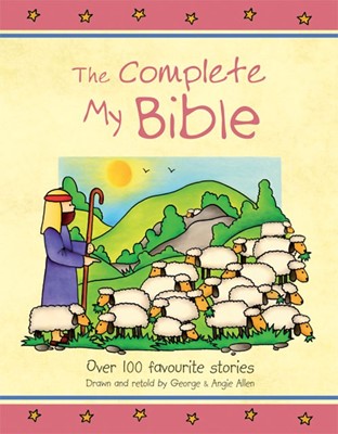 The Complete My Bible (Hard Cover)