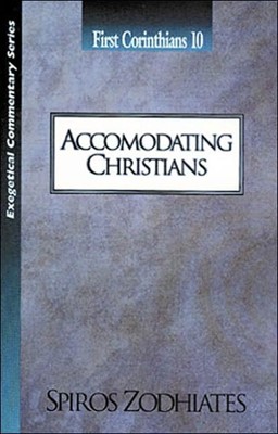 Accommodating Christians (Paperback)