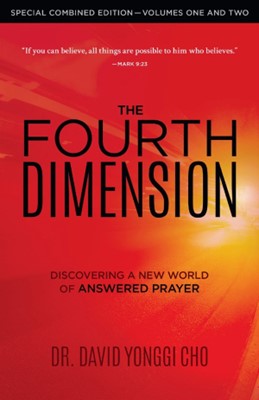 Fourth Dimension, The (Combined Edition) (Paperback)