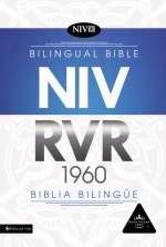RVR 1960 NIV Bilingual Bible - Biblia BilingÃ¼E (Leather Binding)