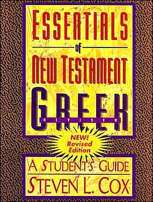 Essentials Of New Testament Greek (Paperback)