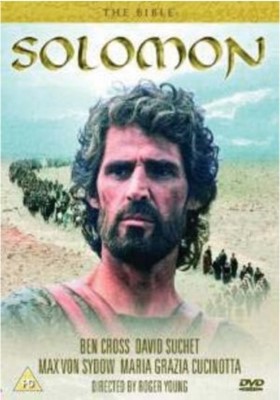 Solomon DVD (DVD)