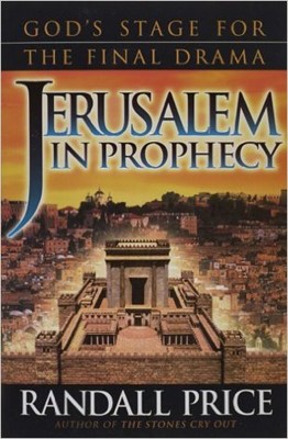 Jerusalem In Prophecy (DVD)