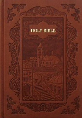 NASB New Illustrated Bible Of Jerusalem (Hard Cover)