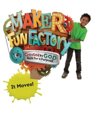 Maker Fun Factory Logo Display (General Merchandise)