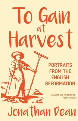 To Gain At Harvest (Paperback)