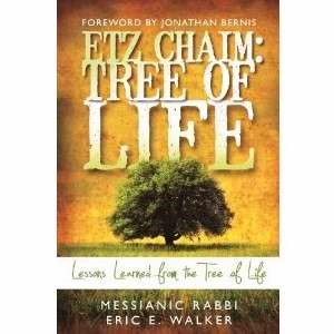 Etz Chaim: Tree Of Life (Paperback)