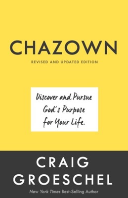 Chazown, Revised and Updated Edition (Hard Cover)