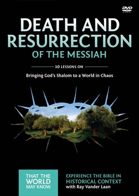 Death And Resurrection Of The Messiah: A Dvd Study (DVD)