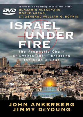 Israel Under Fire Dvd (DVD)