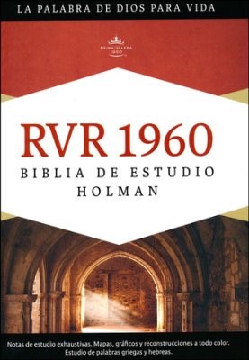 RVR 1960 Biblia de Estudio Holman, tapa dura (Hard Cover)