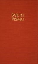 Slovenian Bible Ecumenical Edition (Hard Cover)
