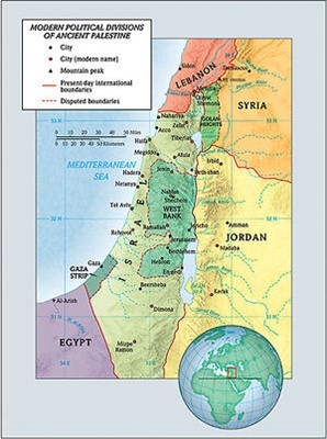 Modern Political Divisions Of Ancient Palestine Map (Wall Chart)