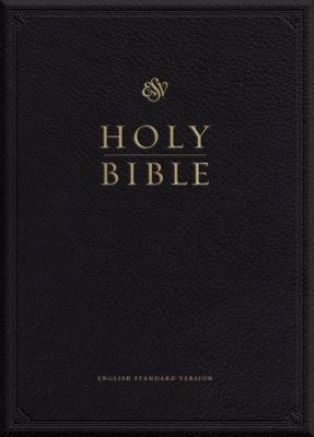 ESV Pulpit Bible (Cowhide over Board, Black) (Imitation Leather)