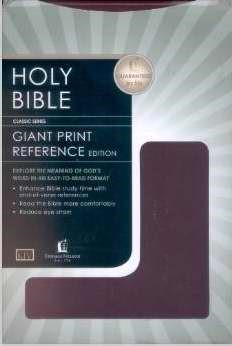 Kjv Giant Print Reference Bible - Burgundy Leatherflex - Ind (Paperback)