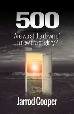 500 (Paperback)